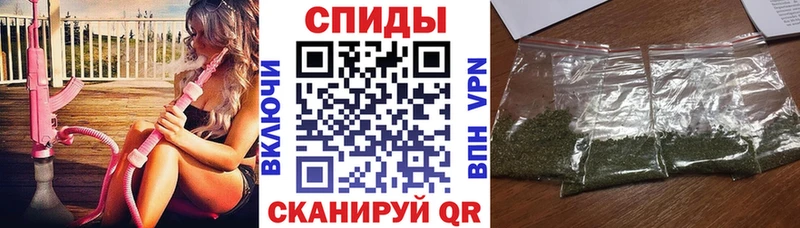 блэк спрут маркетплейс  цена   Сальск  Бутират BDO 33% 