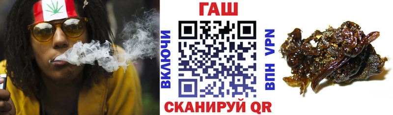 магазин    blacksprut маркетплейс  ГАШ Cannabis  Сальск 