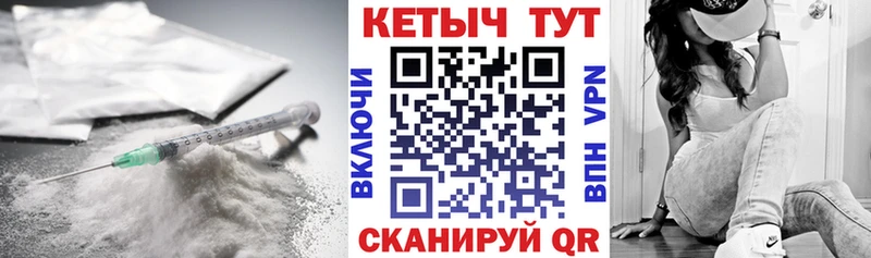 это какой сайт  omg рабочий сайт  Сальск  Кетамин VHQ 