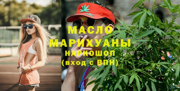 гидра Аркадак