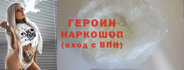 гидра Аркадак