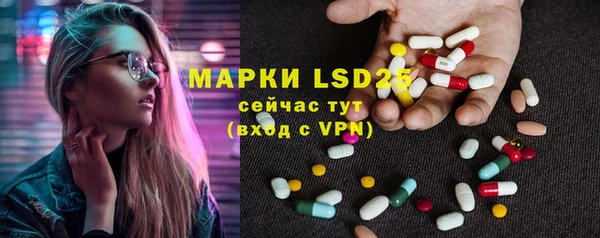MDMA Premium VHQ Арсеньев