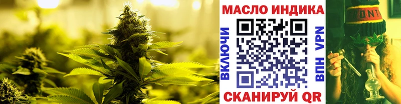 сайты даркнета телеграм  Сальск  ТГК жижа 