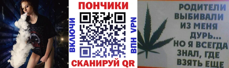 Бошки марихуана VHQ  ОМГ ОМГ ССЫЛКА  Сальск 